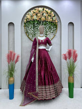 Load image into Gallery viewer, Beautiful Maroon Satin Silk Lehenga Choli
